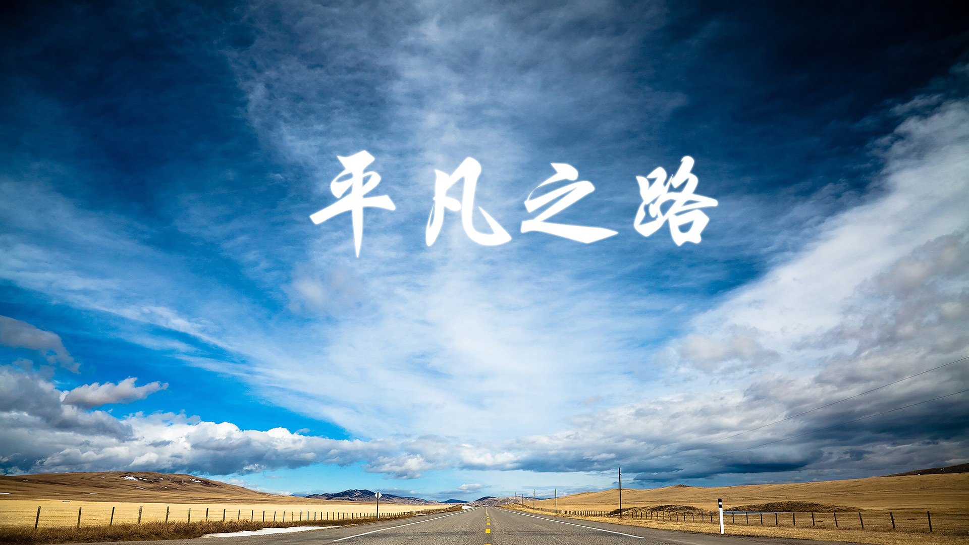 国足热身赛实战目的与效果差异，国足热身赛时间安排