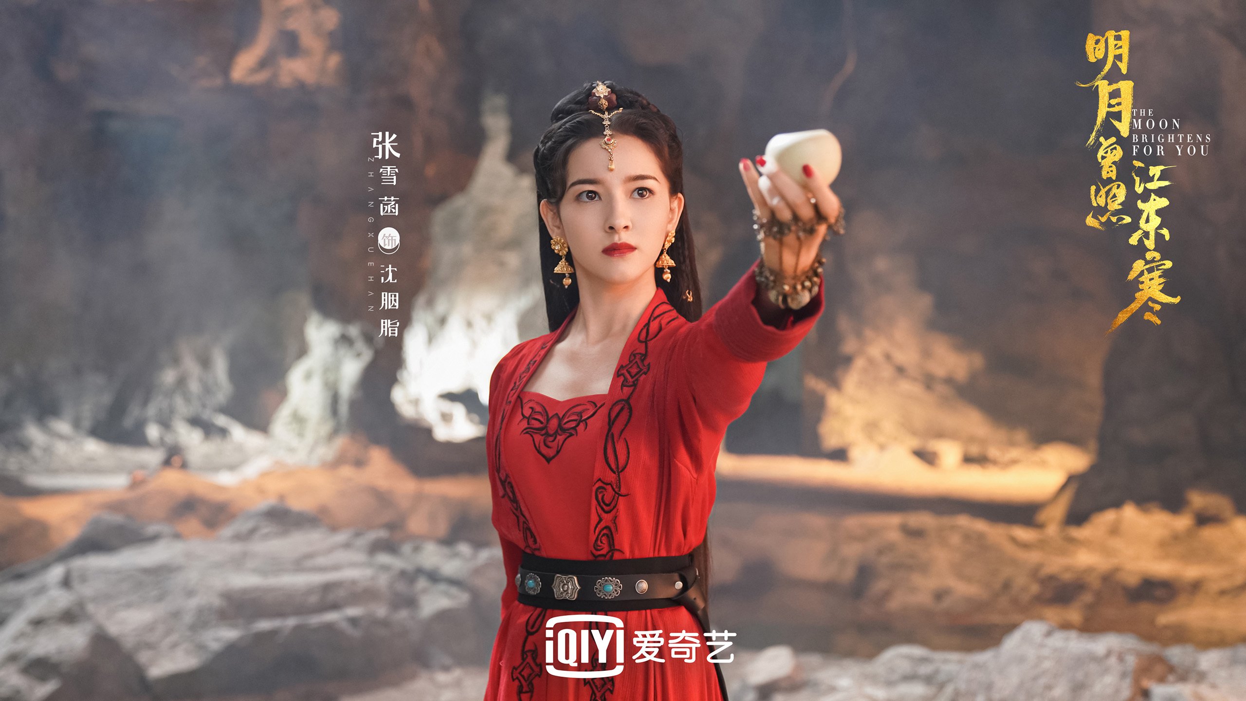 新闻中心公益助学项目持续开展，公益助学启动项目