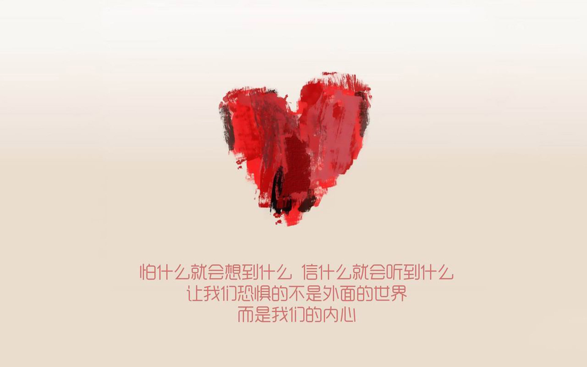 篮球运动员专项技能动作动作捕捉技术开发与应用，篮球的专项技术动作名称及方法