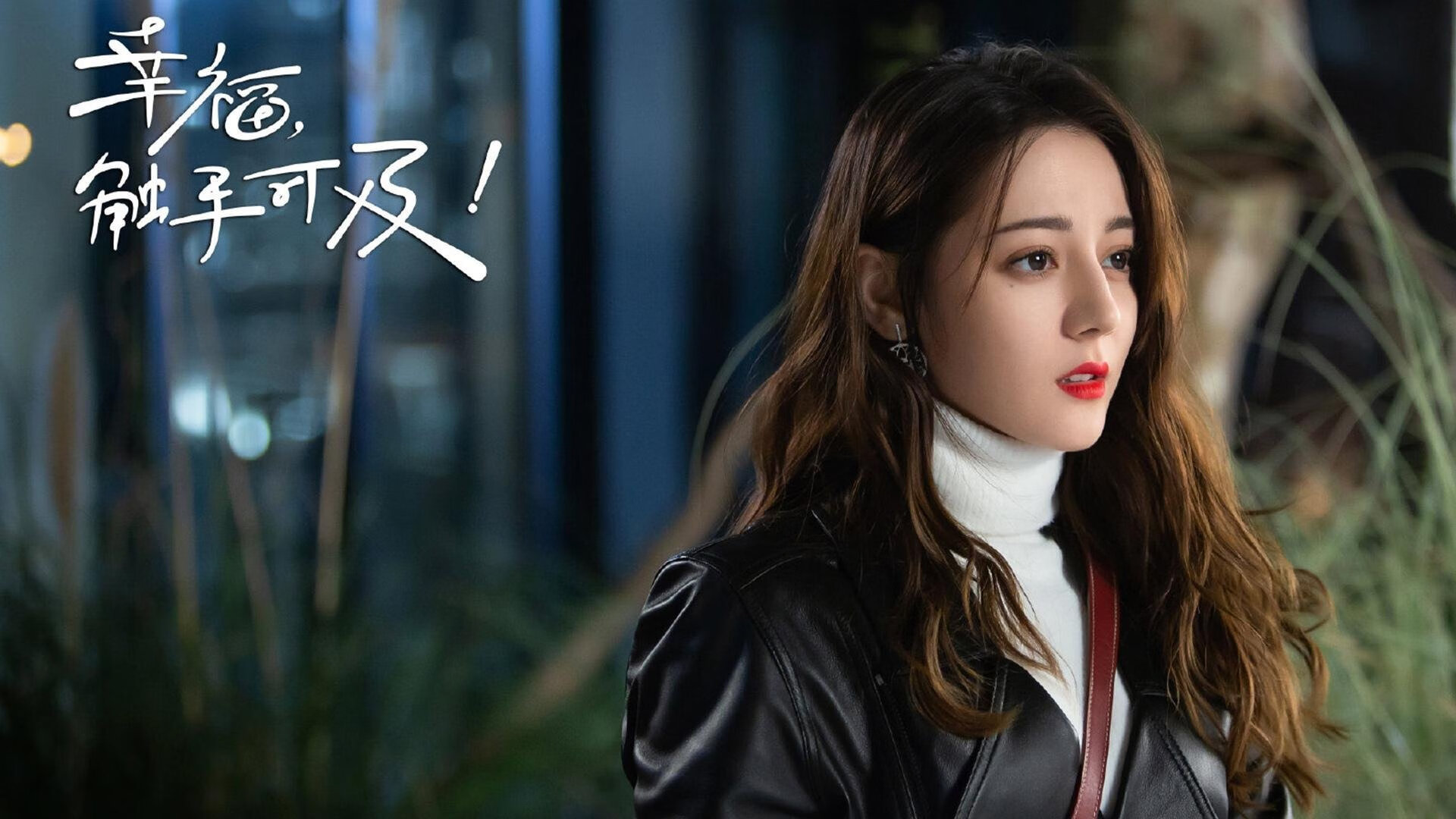 国际米兰高空球策略连续制造威胁，国际米兰高层官员名单