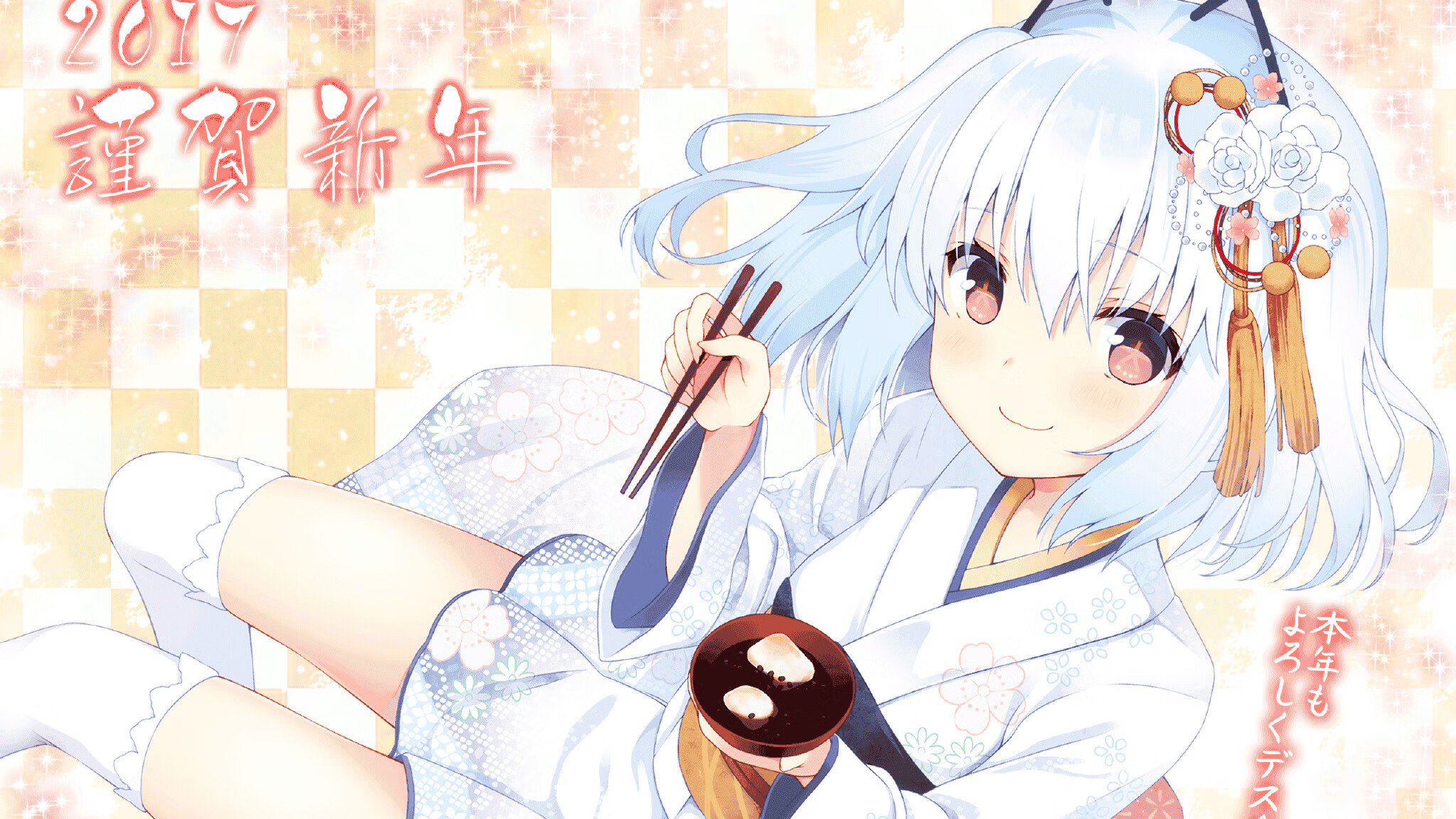 开云体育在线入口-世界杯激战正酣：关键瞬间引爆全场！，世界 杯