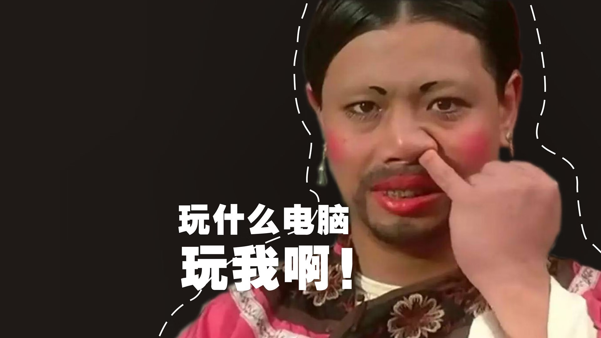 中国男子接力选手配合默契赢得掌声,中国男子接力选手配合默契赢得掌声视频