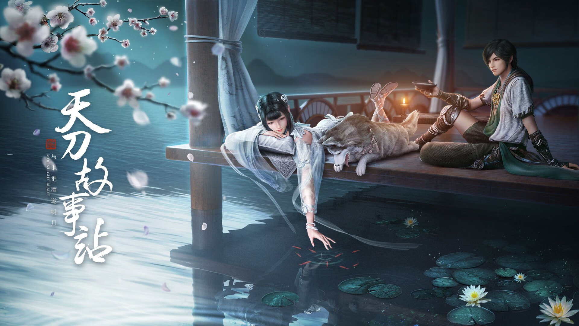 开云体育app下载-切拉苏奥洛决赛展现爆发力优势，切洛拉高足球俱乐部