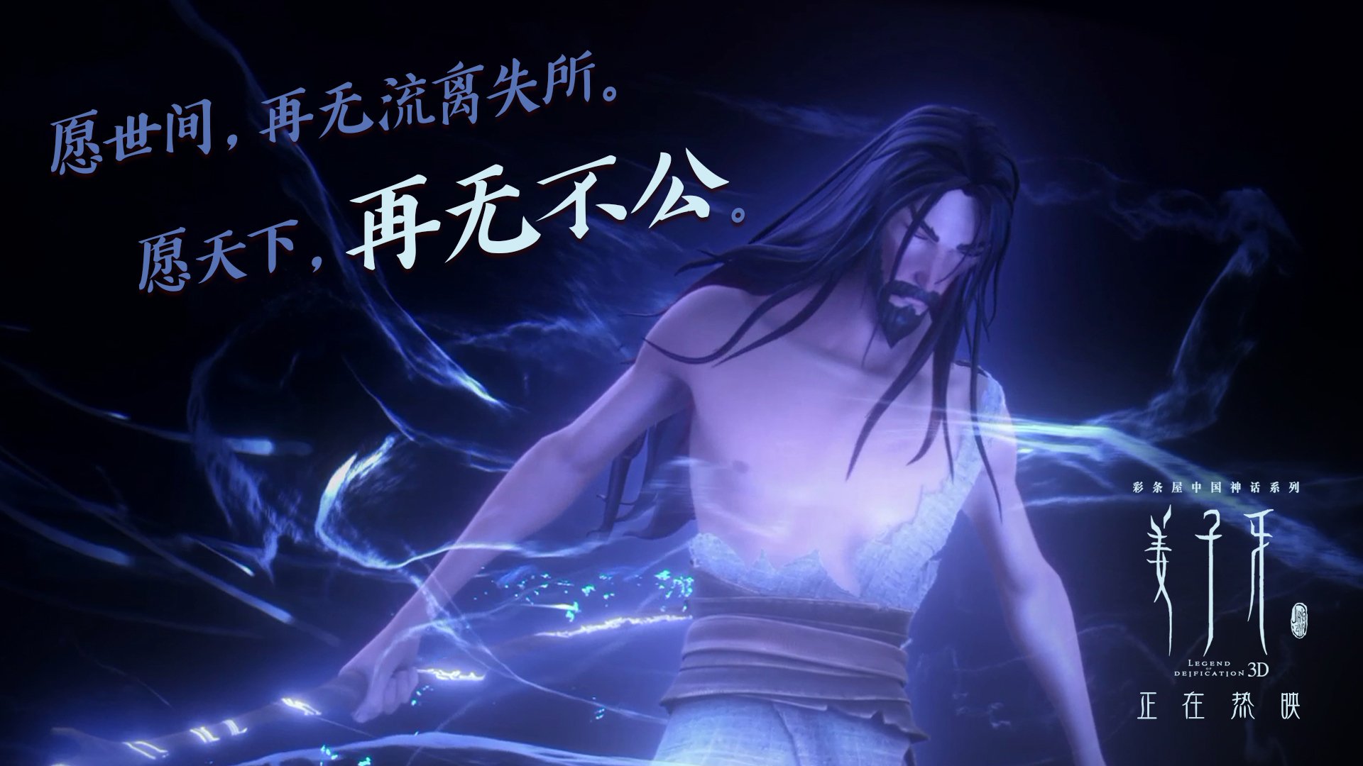 多位球员赛后主动加练展现积极态度争取赢得更多上场机会,现场赛使用加成球员打入5球